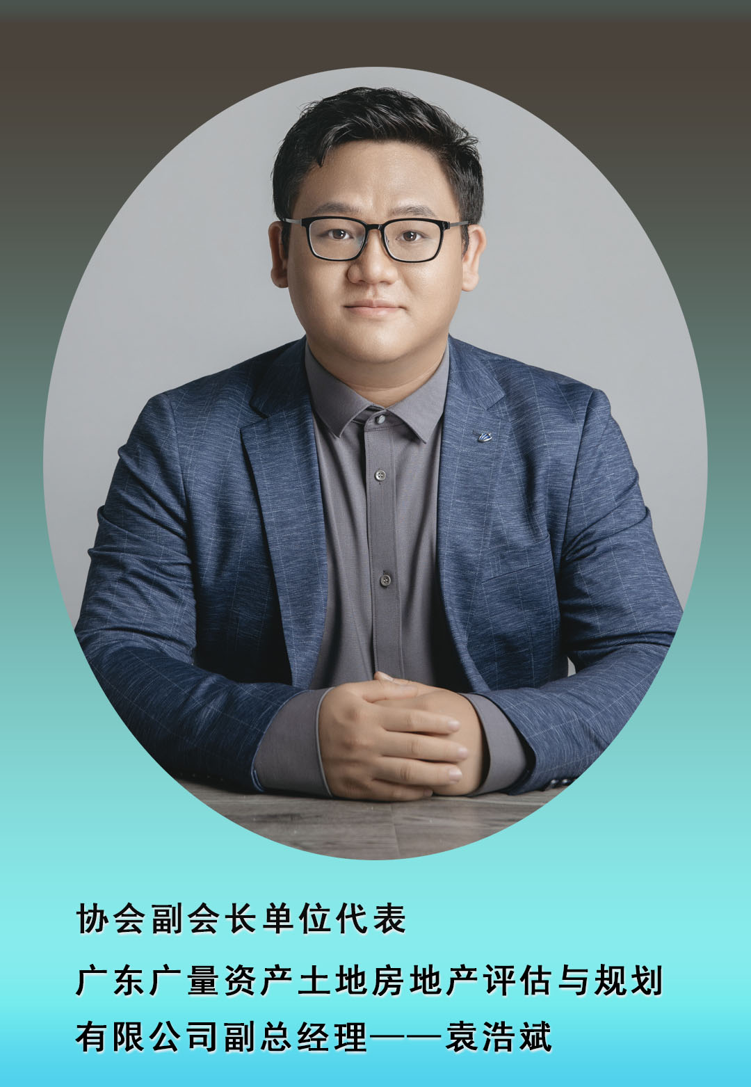 转载丨广东省耕地；ば峄嵩狈绮