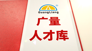 优德88，你好有才。