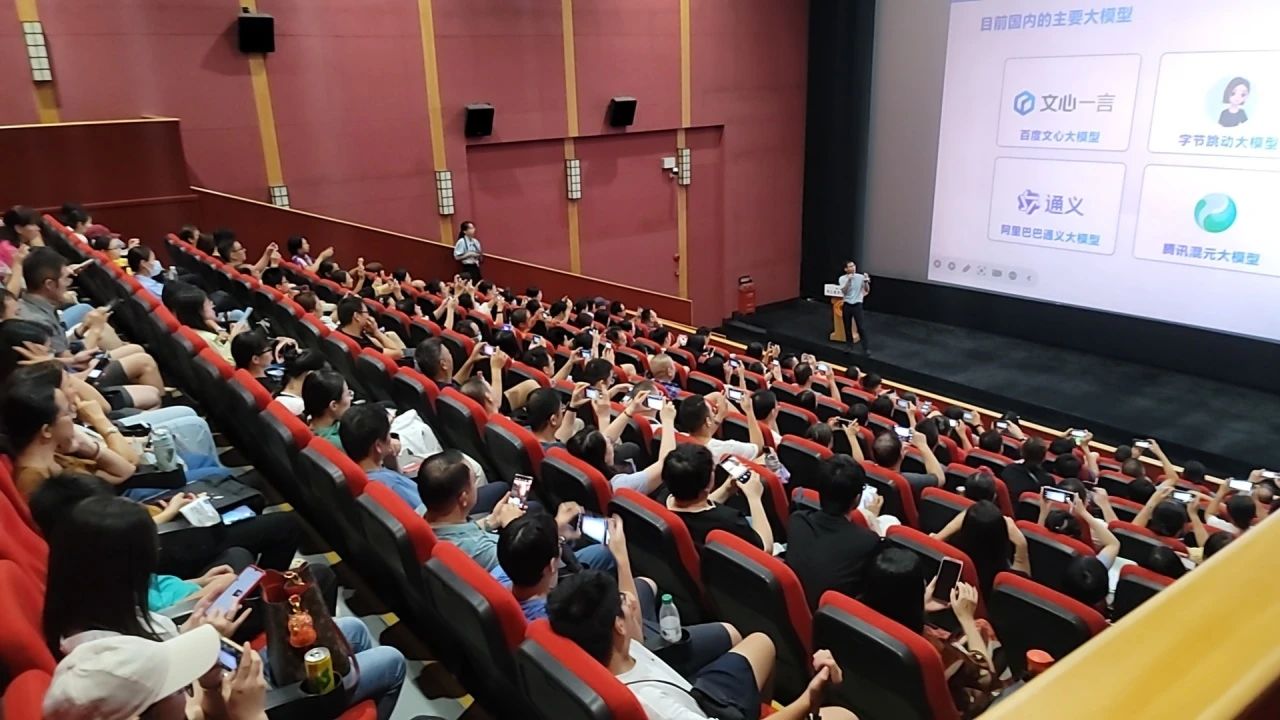 智启将来，AI赋能
