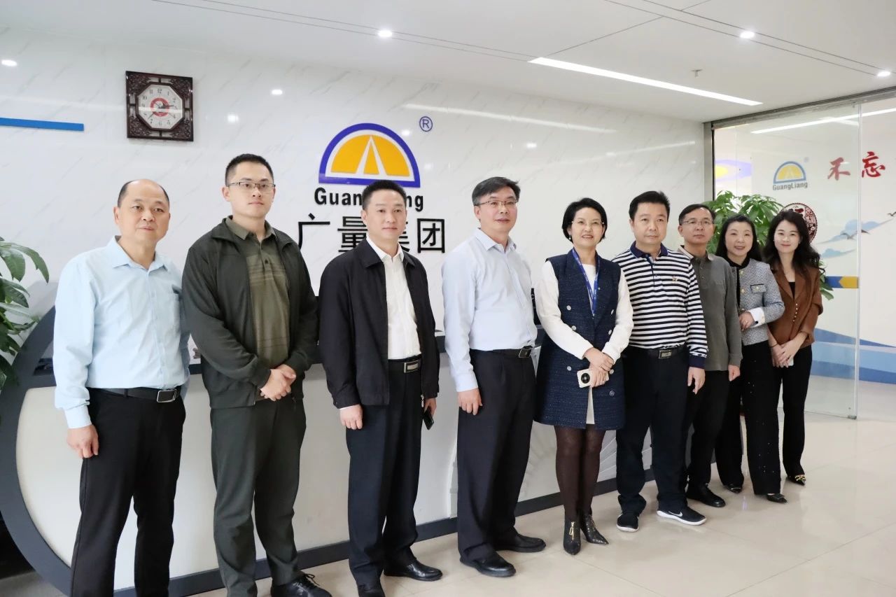 梅州市驻深圳、东莞招商队辅导光临优德88集团参观互换