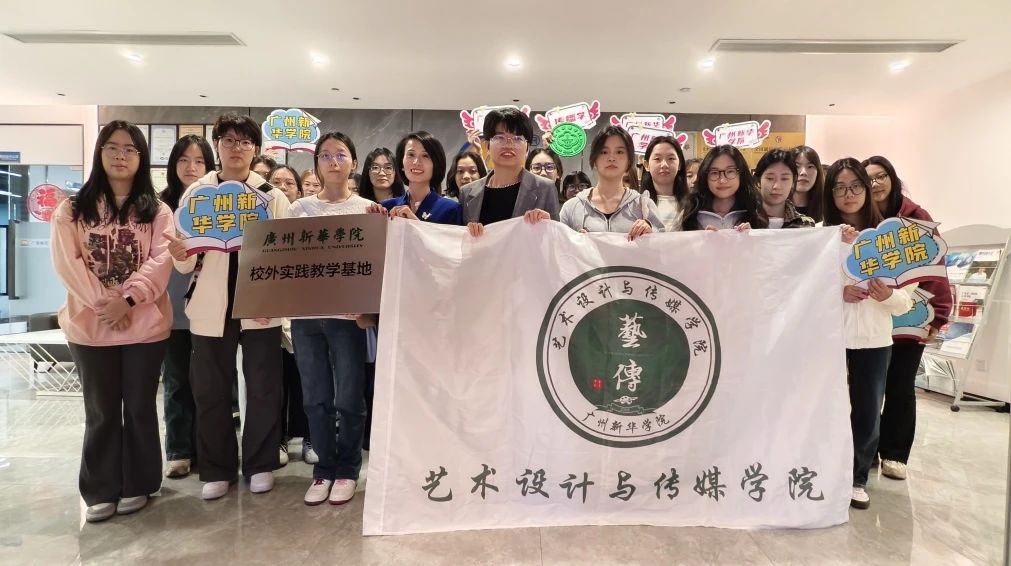 校企合作，再添一家！