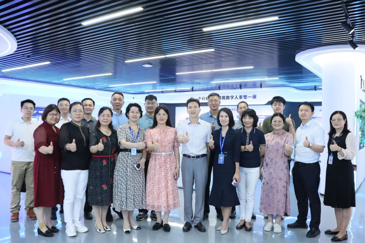 优德88集团丨清远市政协调查组光临调查