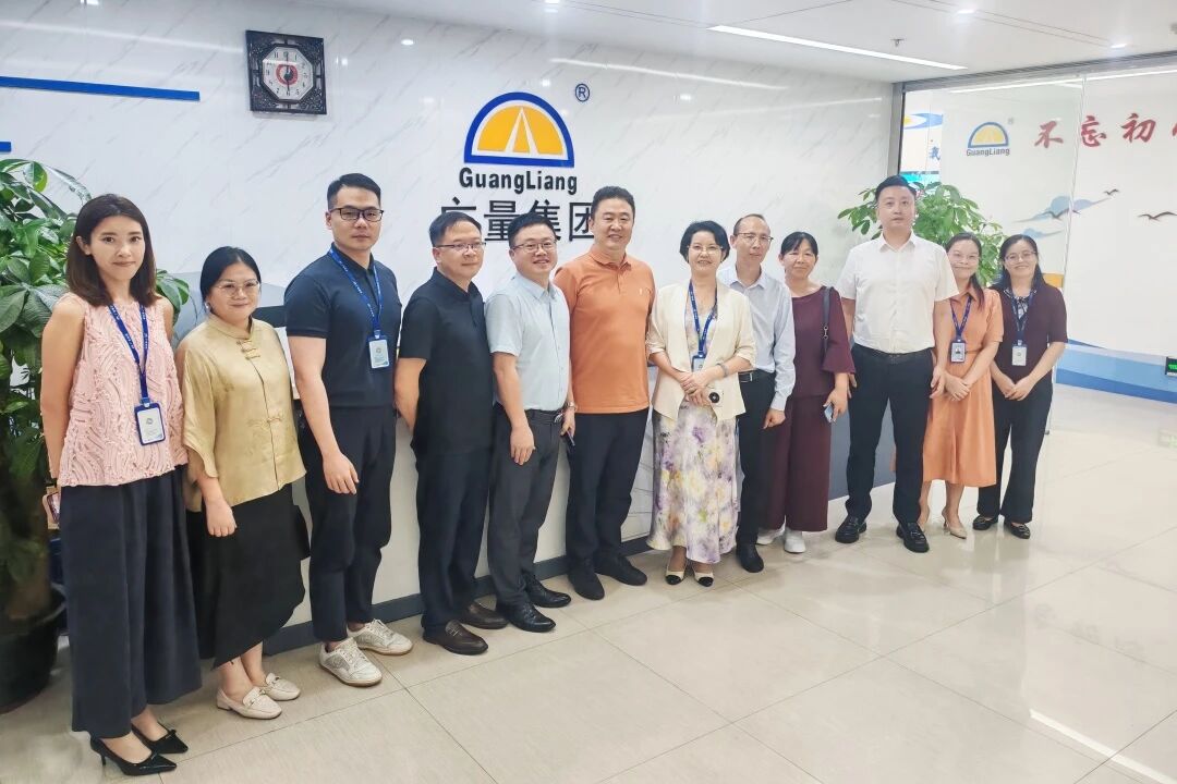 优德88集团丨贵州大数据局辅导光临参观，共探实景三维+数据身分资产化驱动的AI融合发展