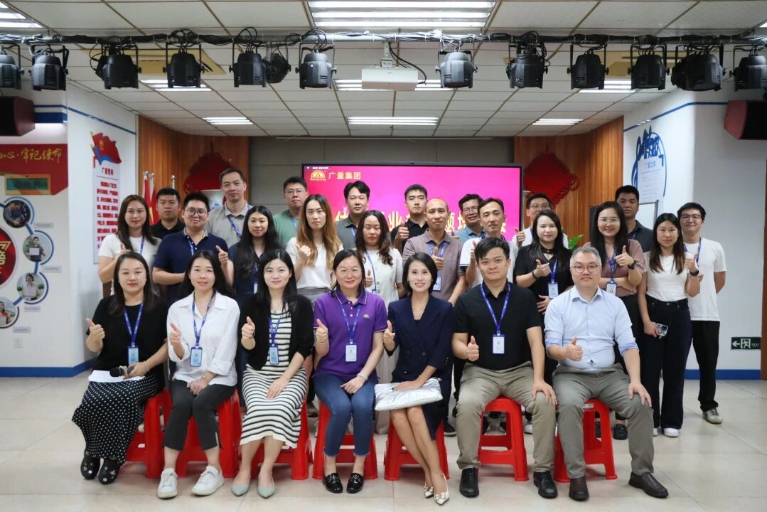 优德88商学院｜评估更新业务培训圆满进行，赋能将来新增长