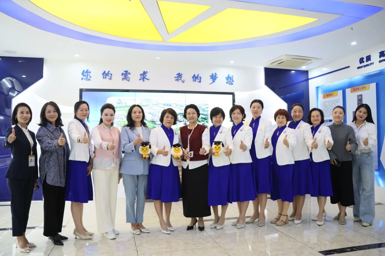 优德88集团丨东菽愿铣桥笠导倚嶙呓诺88，共探AI赋能女性新机缘