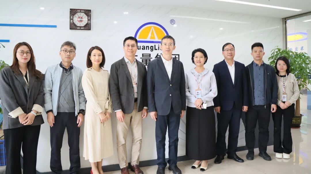 优德88集团丨市财政局、市资产评估协会辅导到访，共话行业创新与发展