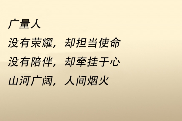 心爱的，你怎么不在我身边 ……