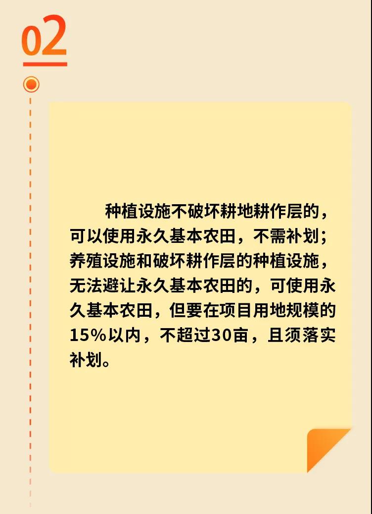微信图片_20210714113415.jpg